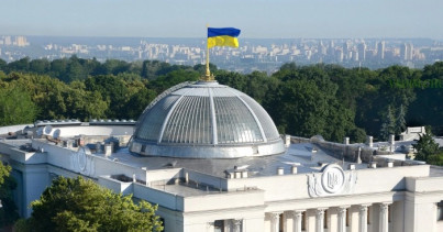 В Україні створено Національну установу розвитку: новий інструмент підтримки бізнесу та економічного зростання